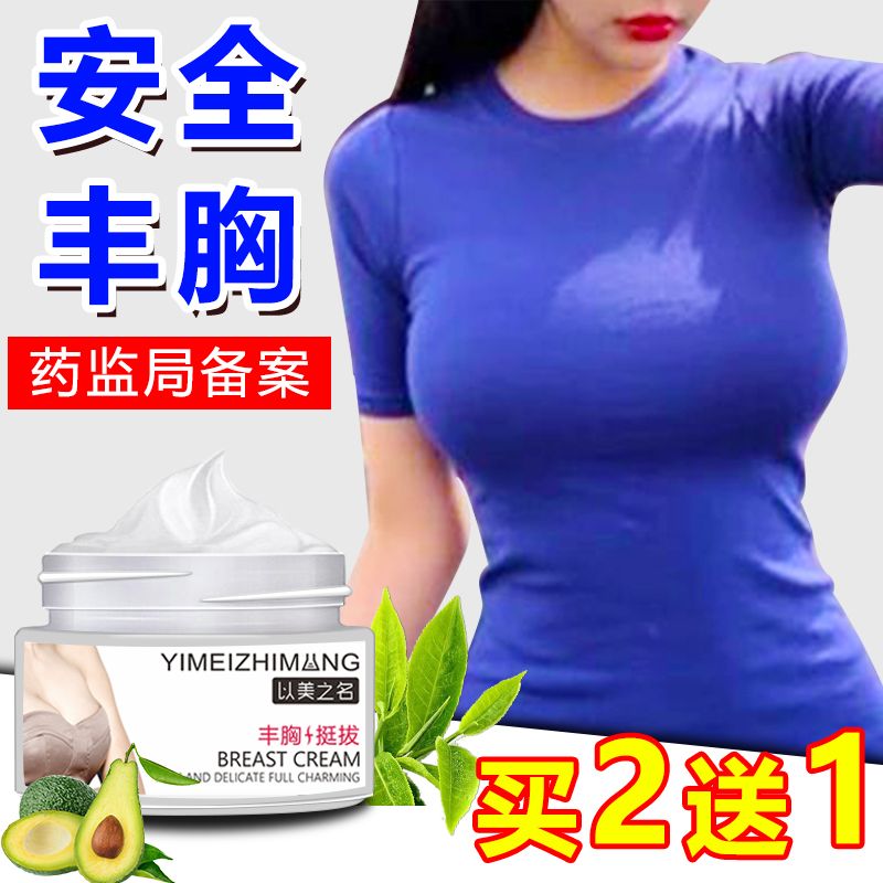 1bcc73d1-02bb-41ce-b24a-5f446502a97f.jpg