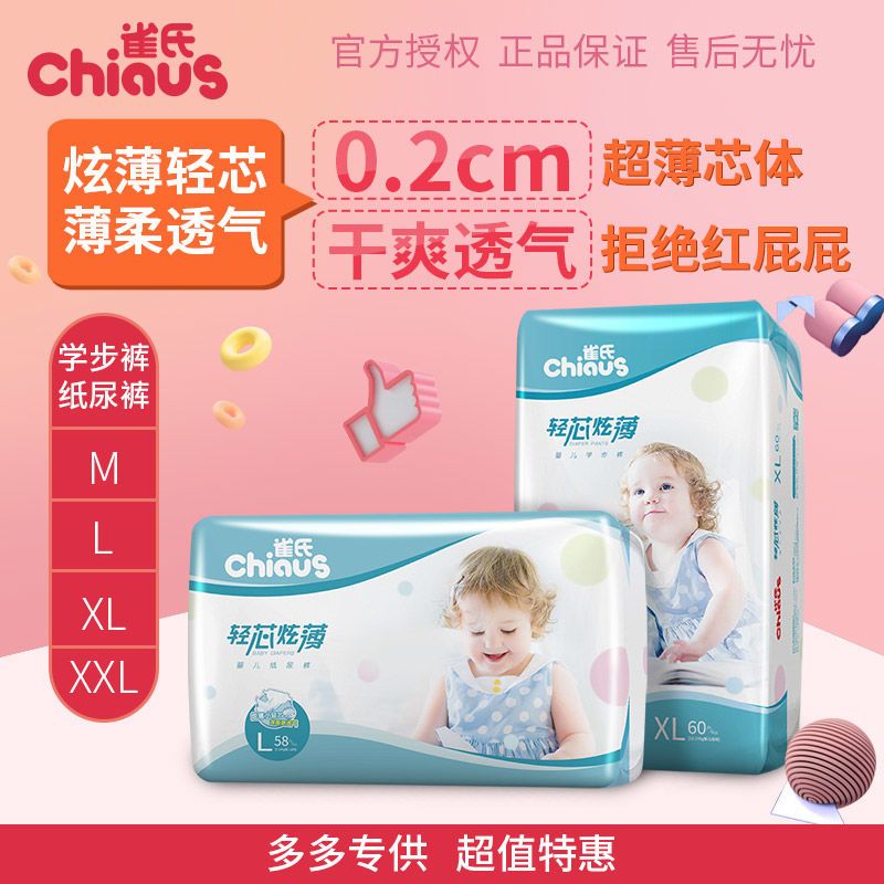 5d5a0929-d02d-458b-b5e9-d8e0d274c70f.jpg
