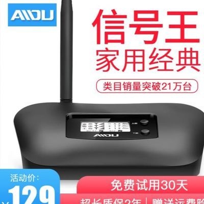 美版三网