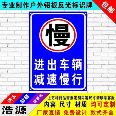 每ID限