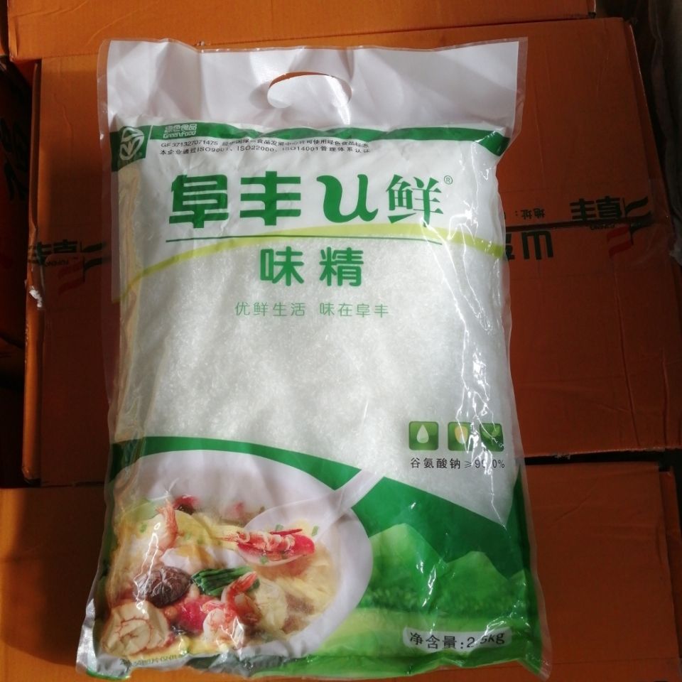 阜丰u鲜味精2.5kg大包鸡精调味品佐料酒店专用5斤餐饮装提鲜味精