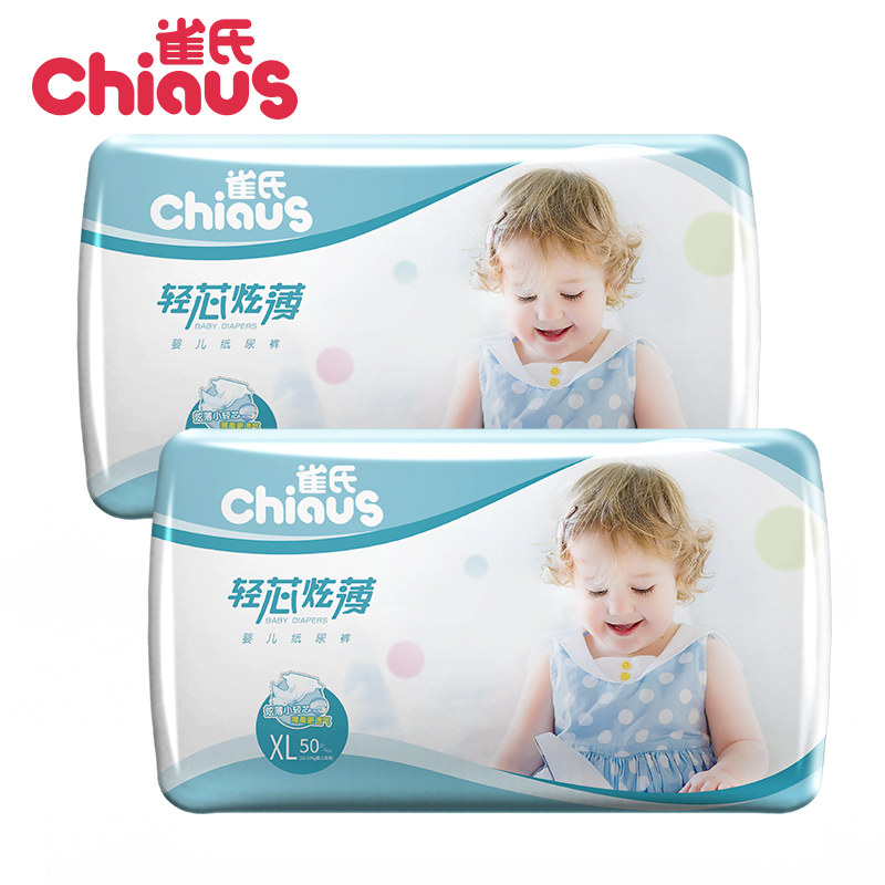 78c07014-0a6a-4093-9ee7-108a50cc76f8.png