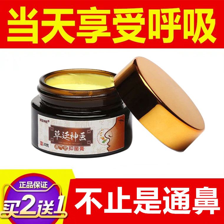 9cf9d9f8-19ee-41c4-81f5-b6a0681f9dce.jpg