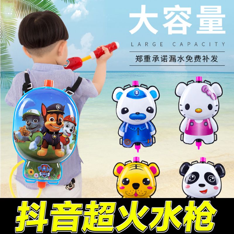 a4ffabdb-92be-49f6-9c19-074cba2c5e5f.jpg