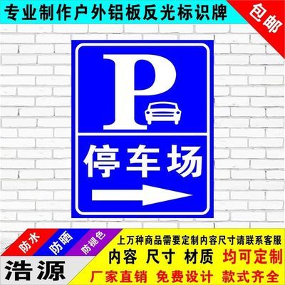 每ID限