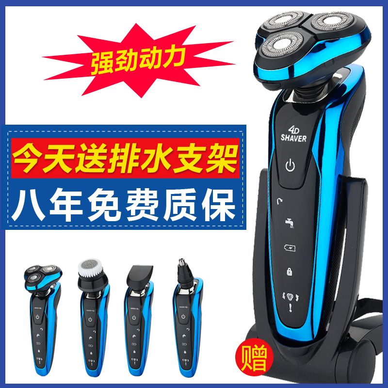 b7805579-cf80-4792-bfcb-e0d6380e9033.jpg