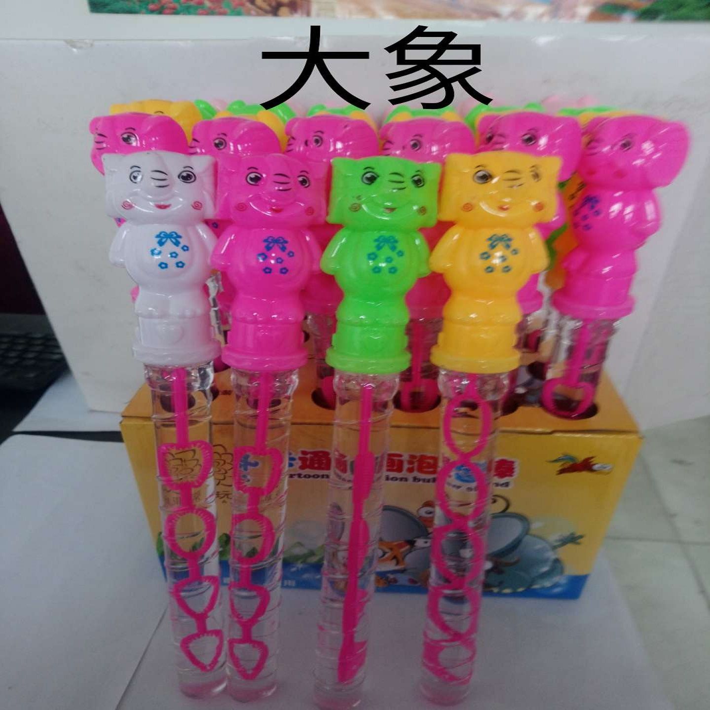 be6f2105-40dc-4e1a-a9af-51a93adab644.jpg