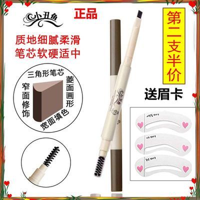PL可愛小丑魚
