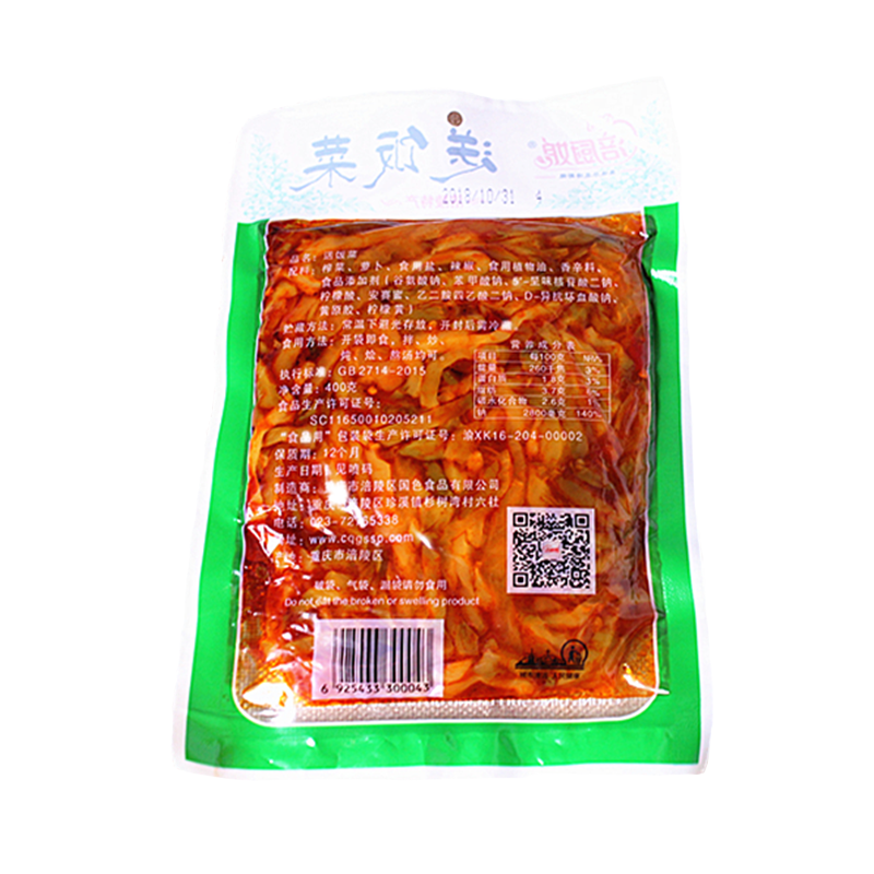 c75bc8ad-af8b-4bcd-8e4a-ff6d3bbbd8d6.png