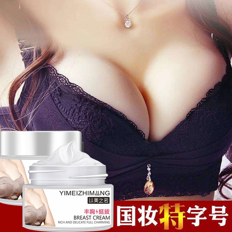 cc525eb5-8a26-423c-a94c-7664d0fcc666.jpg