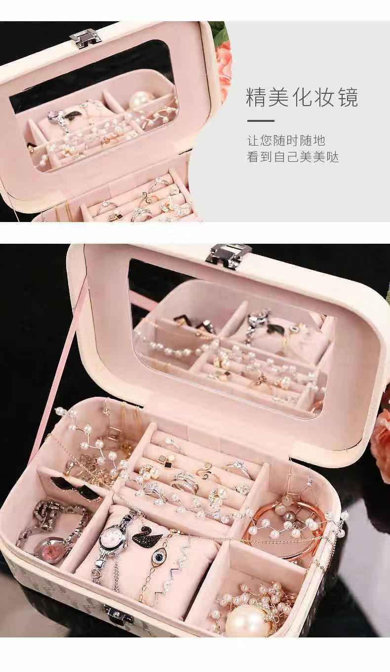 首饰收纳盒便携 de13bde9-0dfd-4de4-8db7-5521310c3ec3.jpg
