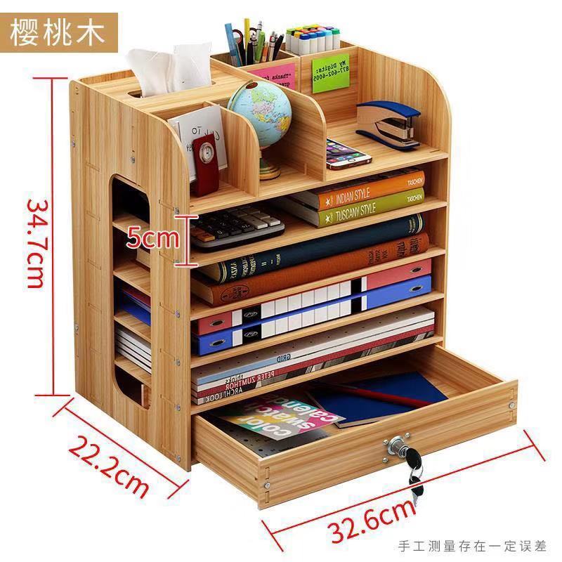 Buy Mastercard Office Receiving Box Desktop Sundry Storage A4