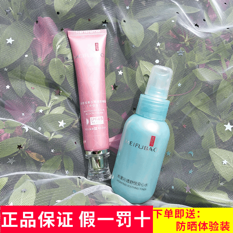 16bc2fd5-681f-454b-a569-1f1ec904e561.png