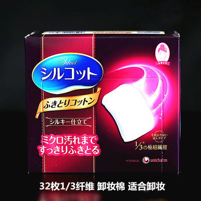 二手正版ARM