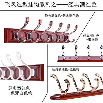 有教類落落