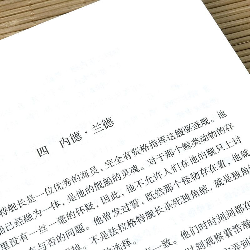 3c56d5a4-6598-4146-9b5b-f74745c7ec85.jpg