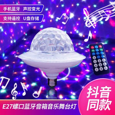 主板Z