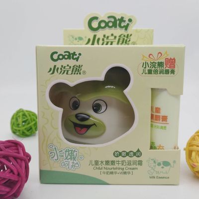 珂润保湿滋润乳霜