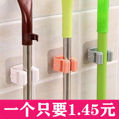 拖把挂架