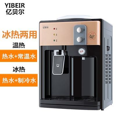 玻璃mini
