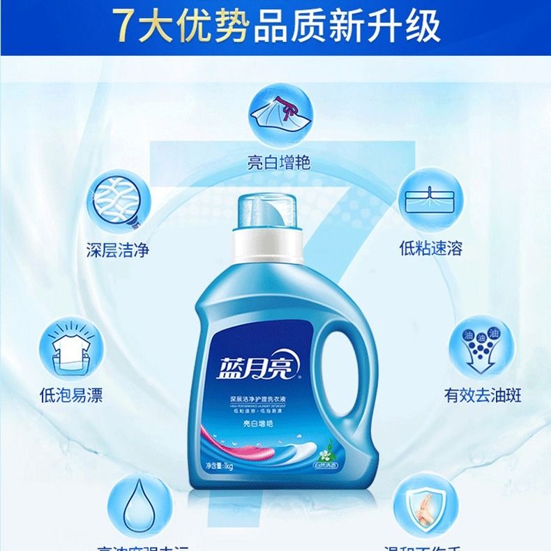 9c1bbeac-ef0e-46ca-9bbc-b2344cd968c4.jpg