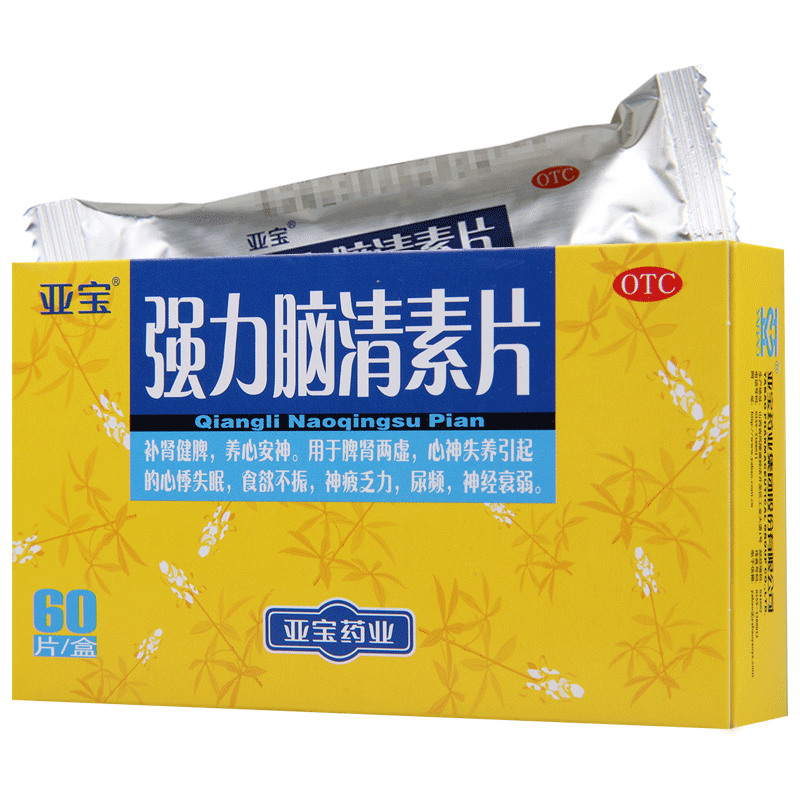 a1c7a158-d1b0-4721-9505-eb2e8139f414.png