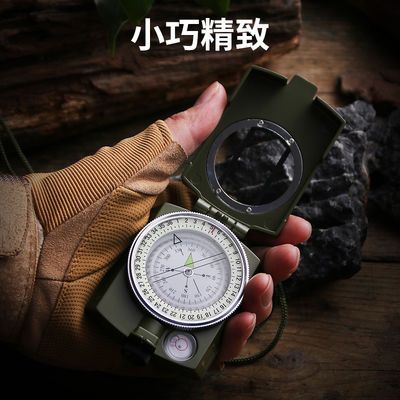 醫院評審檢查指南