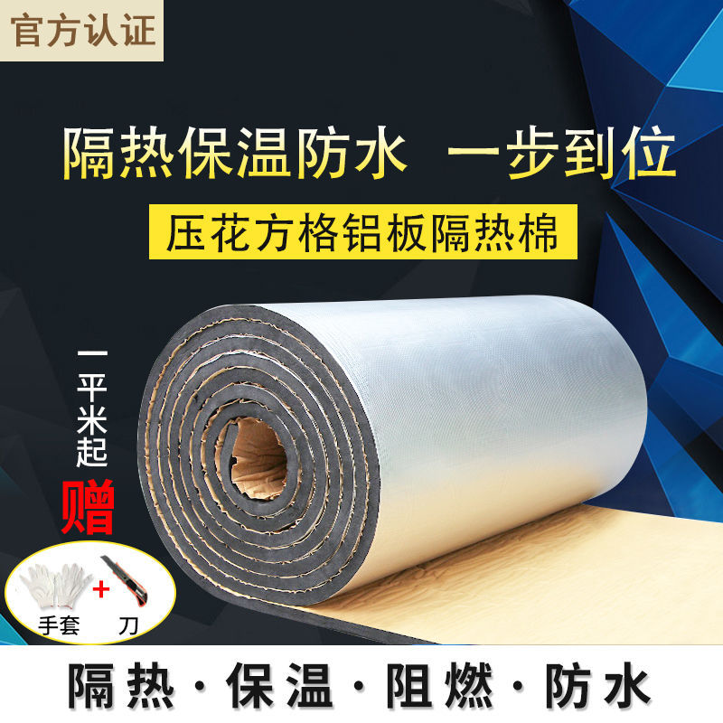 fbaa25c1-4b55-4530-94d3-6692116d4293.jpg