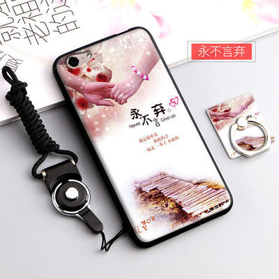 s软套
