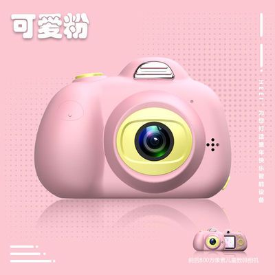 数码相机正品