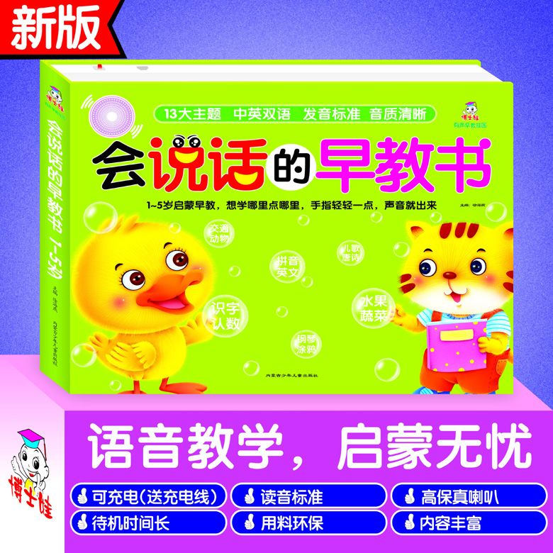 426e335c-db33-4e0c-8081-11c988f712e9.jpg