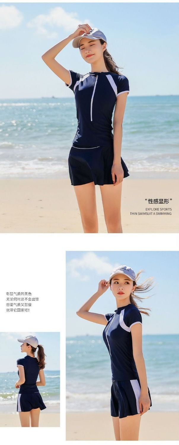 新款韩版游泳衣女士分体保守平角学生性感比基尼显瘦遮肚温泉泳装L
