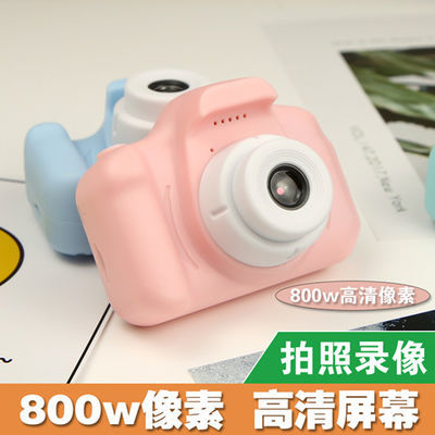 数码相机正品