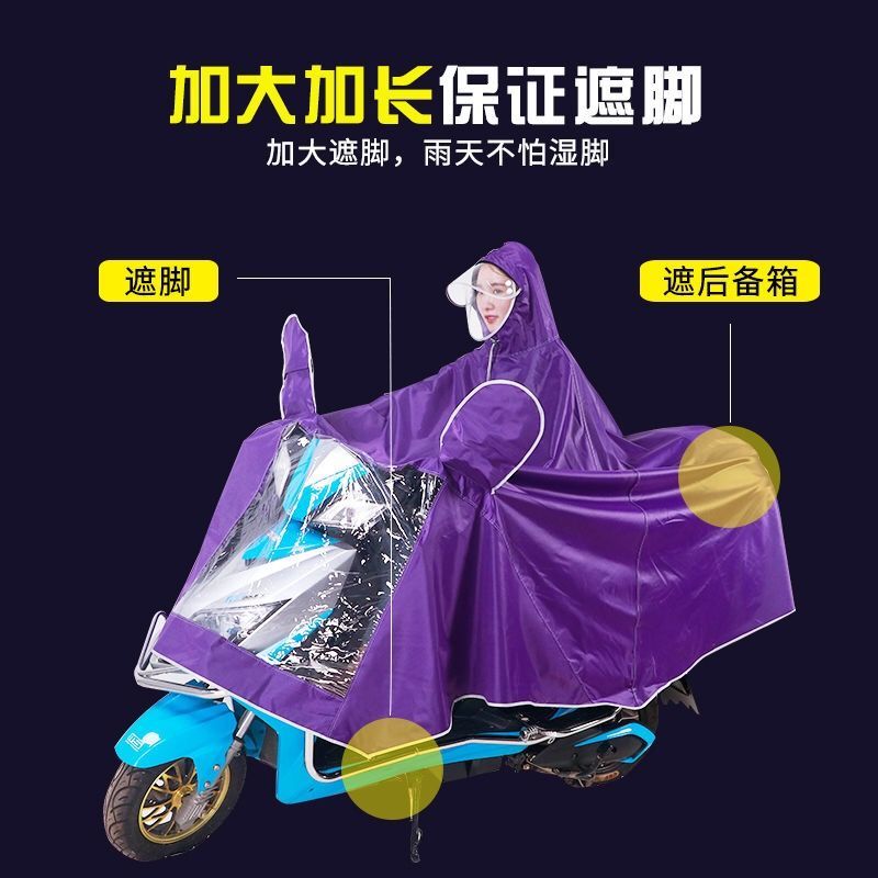 59384da3-d2c7-481a-8c73-c975e8c23ace.jpg