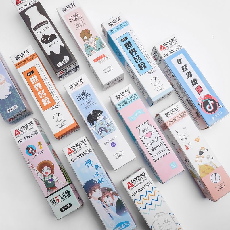 三年二班盒装中性笔芯学生0.5全针管0.35黑红蓝0.38大容量替芯