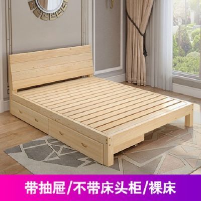 床1.8经济型