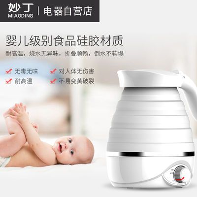 玻璃mini