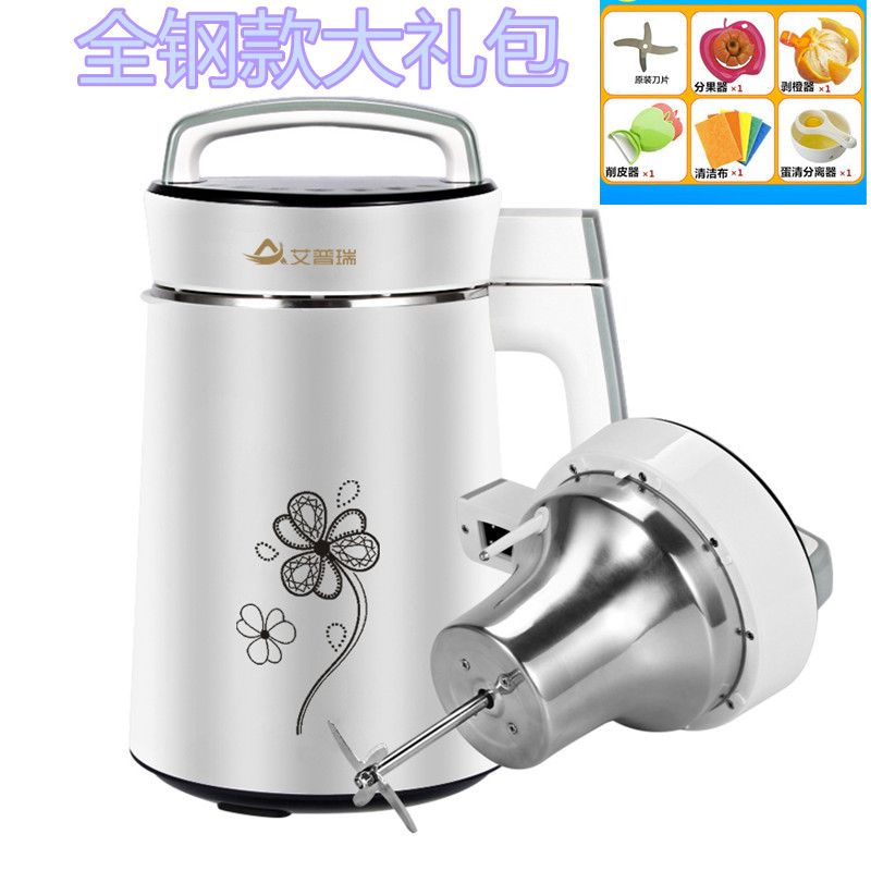 a86396d9-2b70-42a4-80f2-0a7e40e5d7b5.jpg