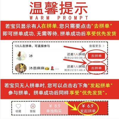 oppo防窥膜