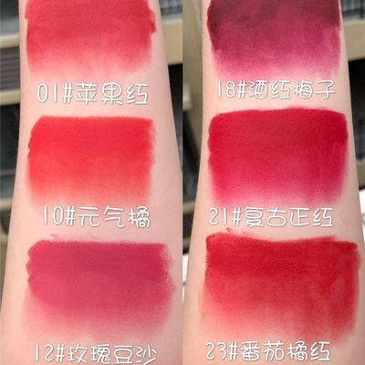 正紅色