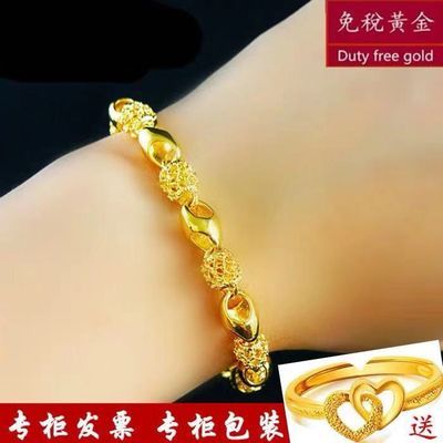 恒福隆珠宝