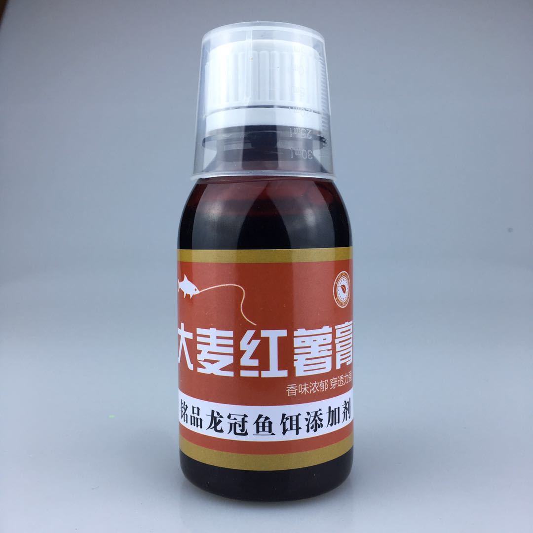 bc7d790a-25ee-4fe0-94cd-bcb326c8e599.jpg