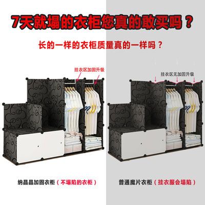 拉门衣橱