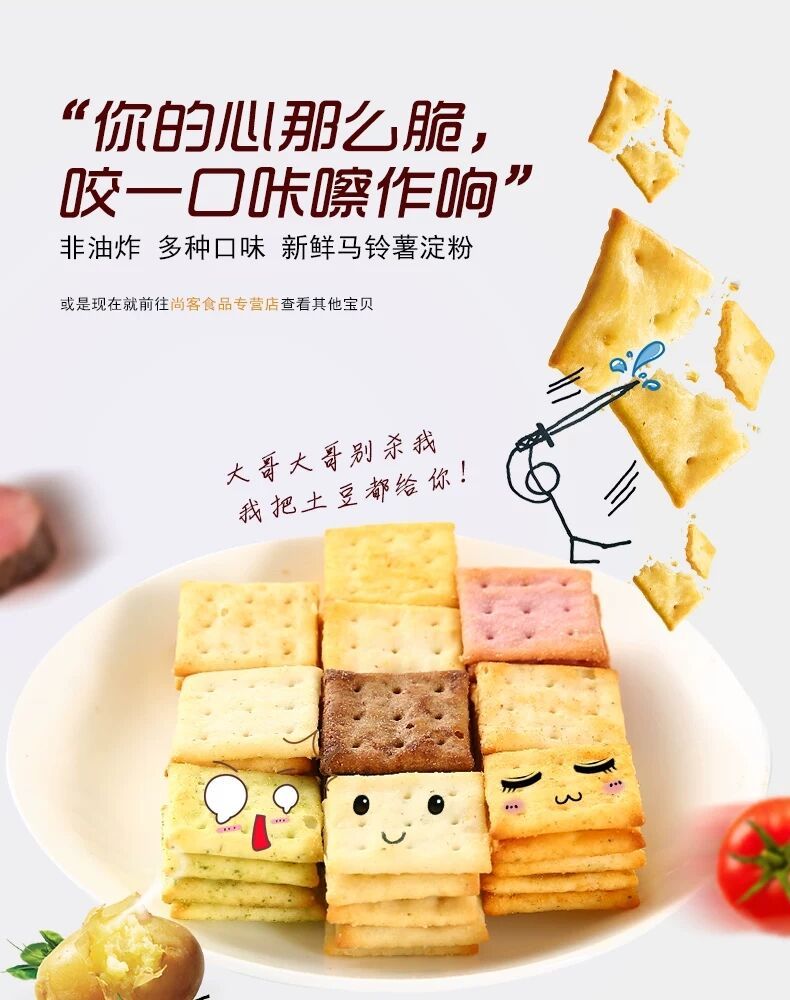 c02ce0d3-07cd-401c-9f49-184fea467860.jpg