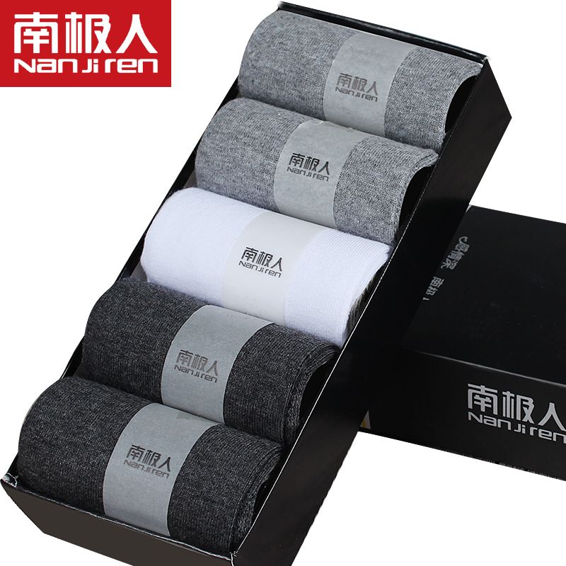 Antarctica genuine socks men's middle tube socks men's socks middle tube socks deodorant sweat absorbing business socks four seasons stockings