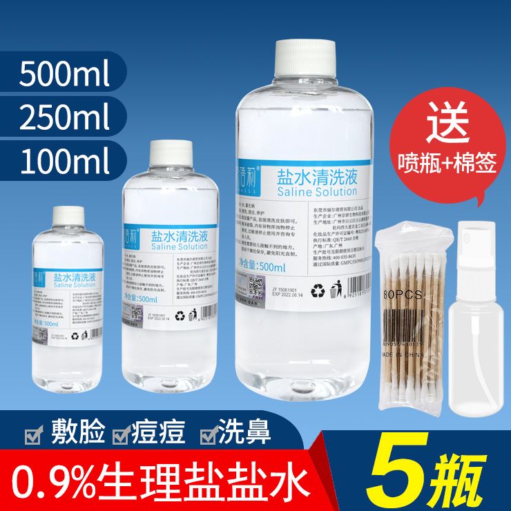 d19e29ff-9262-434a-b2ee-cfb75d2e0a49.jpg
