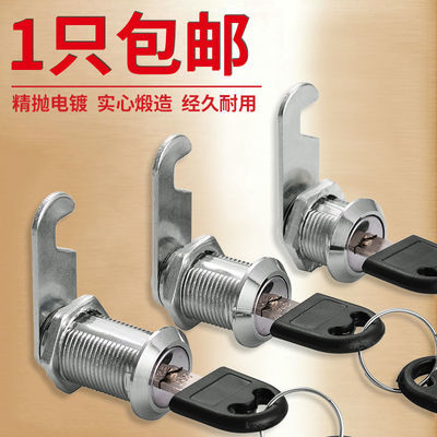 罗德威尔档案