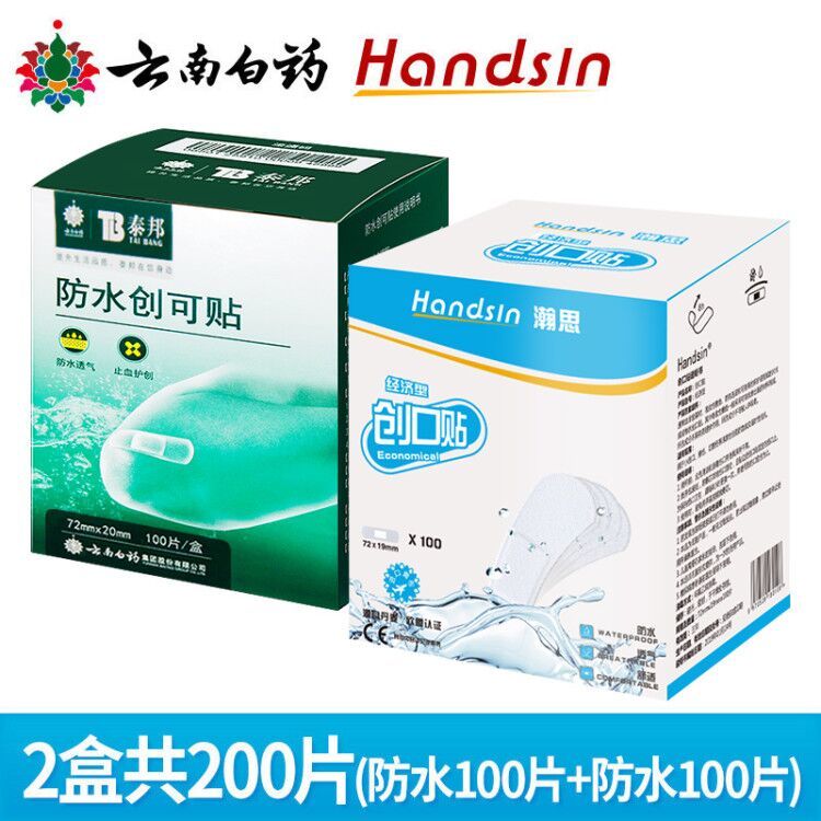 2eee181c-a653-4c29-9120-eeec44ad5447.jpg