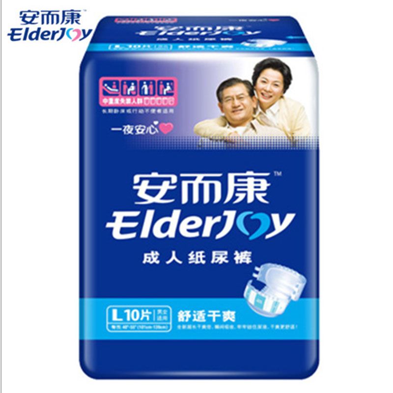 An'erkang adult diaper large size L elderly diaper nursing pad