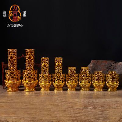 供佛酥油